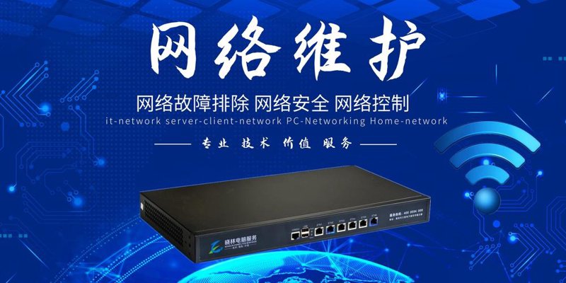 上海文亢信息
