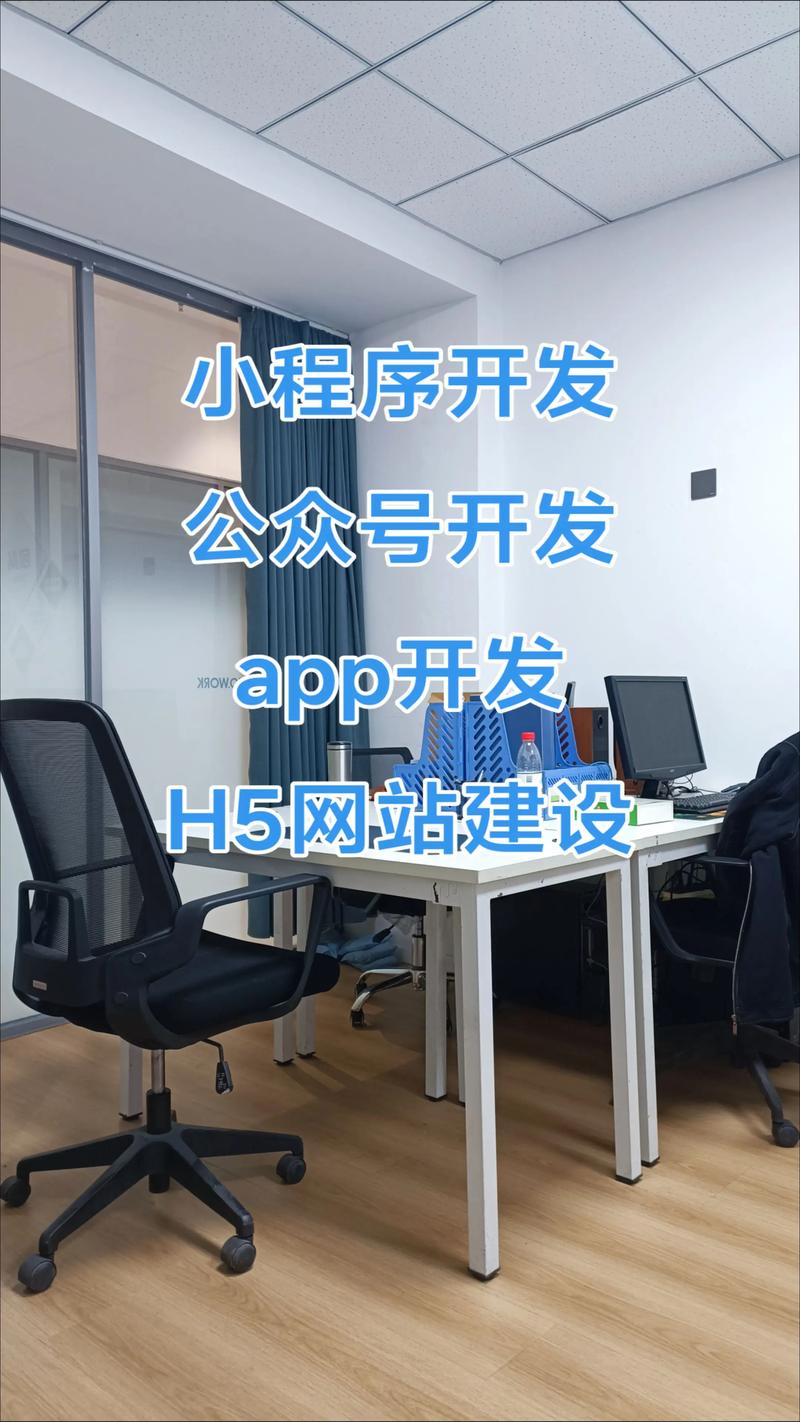 上海信息服务公司的行业新风向
